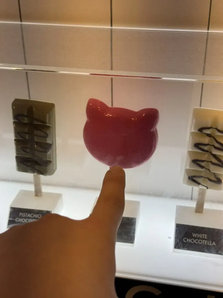 Cover image taken at Megaplex